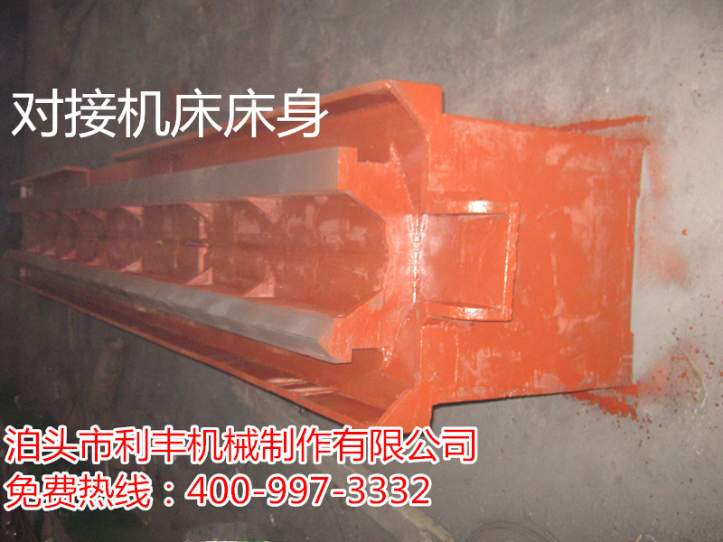 機床鑄件實景圖